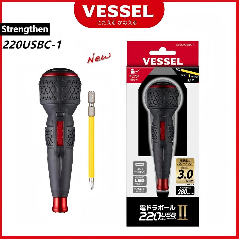 Nuovo cacciavite elettrico VES - Electric Screwdriver Rechargeable Usb recensione e prezzo